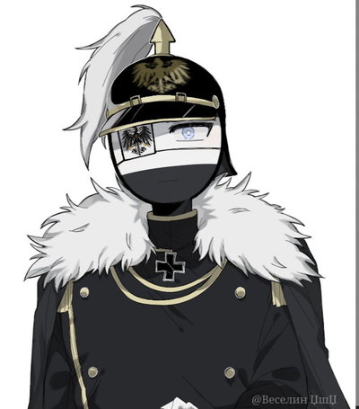 Prussia 
