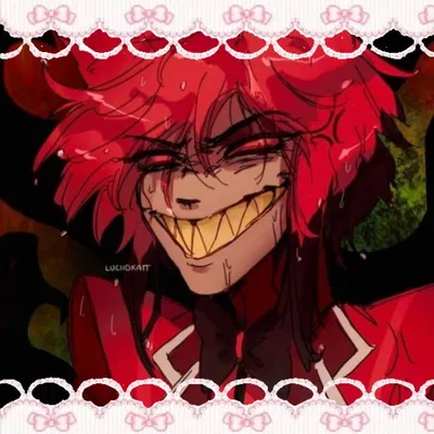 Alastor