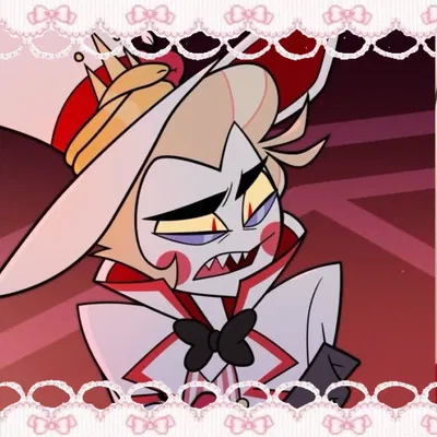 Lucifer