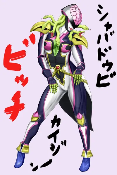 Medusa (Kamen Rider Wizard)