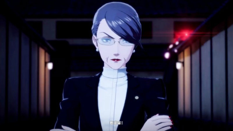 Miyako Kaburagi