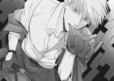 Satoru Gojo