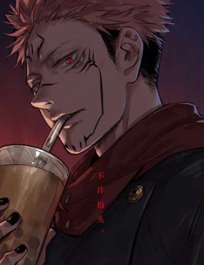 Ryomen Sukuna 