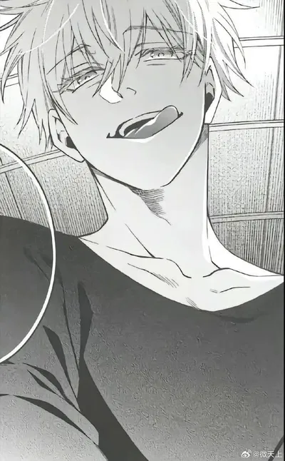 Satoru Gojo