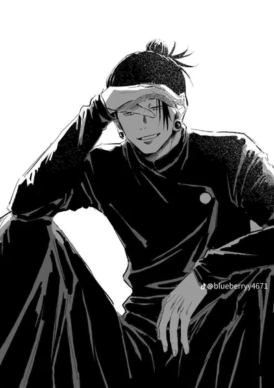 Suguru Geto
