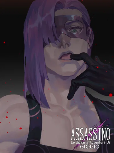 Melone