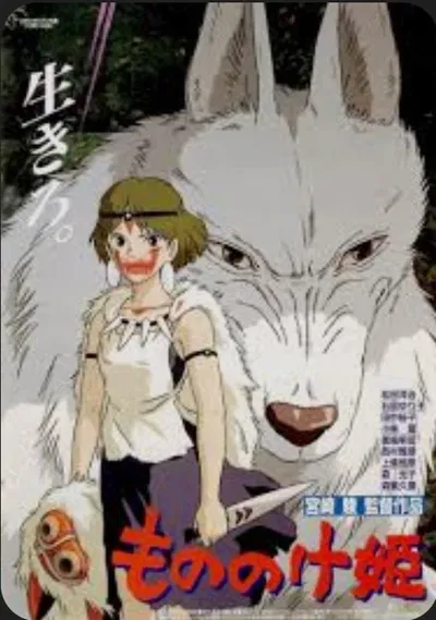 Princess Mononoke RPG