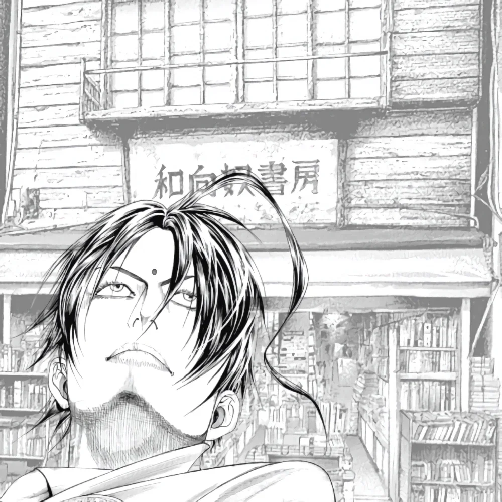 "Hachina Naoki"