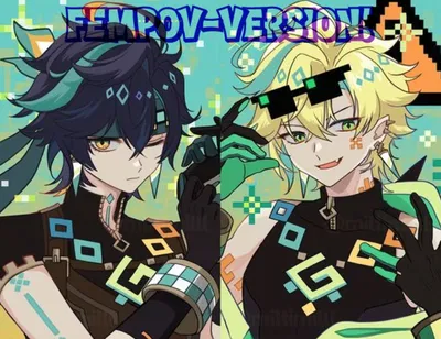 [YOUNGER-SISTERPOV] K'UHUL AJAW & KINICH || ── [GENSHIN_IMPACT]