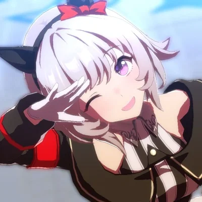 UMA - Curren Chan