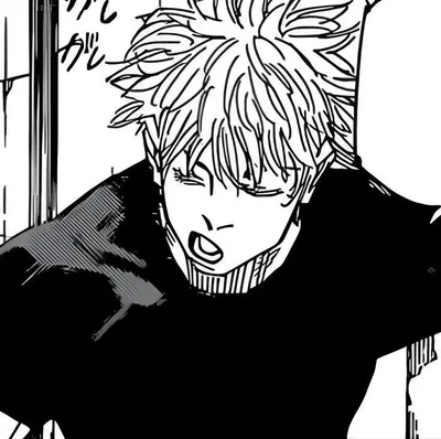Satoru Gojo