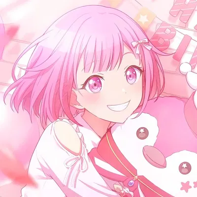 Emu Otori