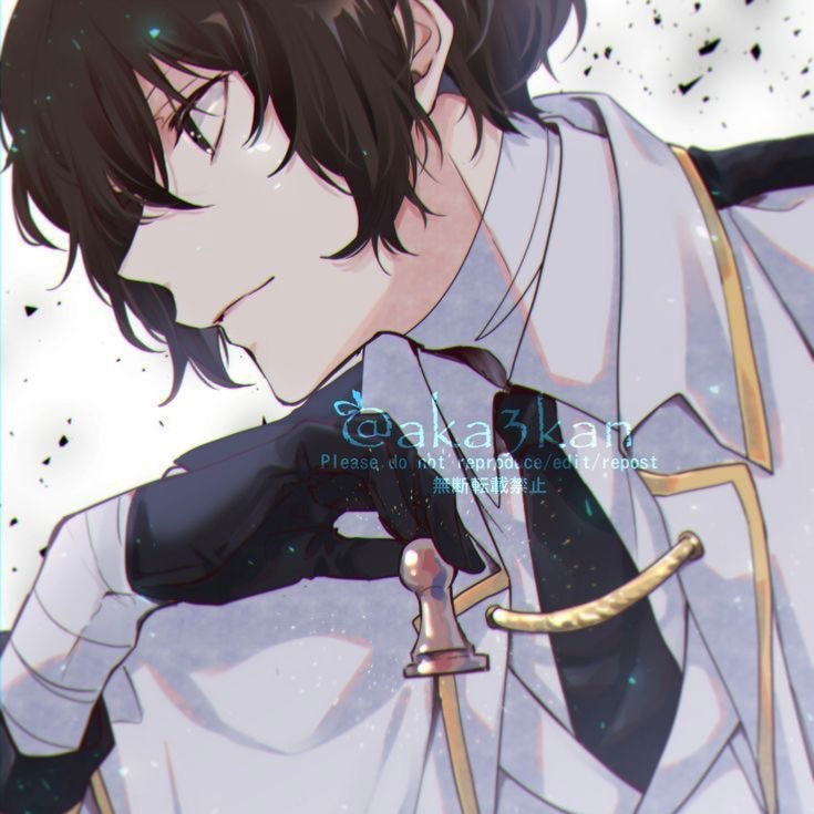 Dazai Osamu