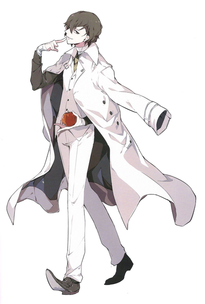 Dazai Osamu