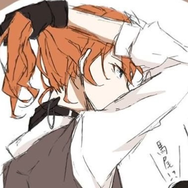 Chuuya Nakahara