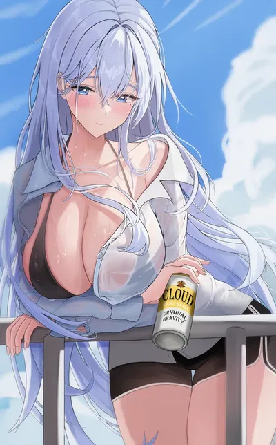 Shiromi | Beautiful Neighbor