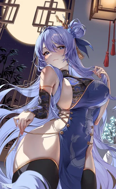 Yuexia | Lovely wife
