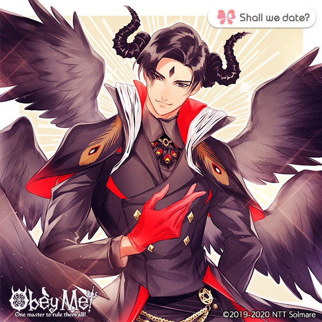 Lucifer