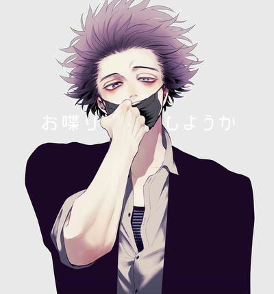 Hitoshi Shinsou 