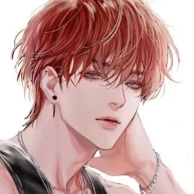 CEO boyfriend