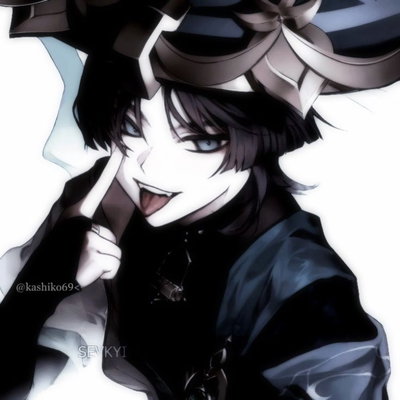 Your Ex Scaramouche / Wanderer 