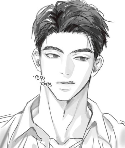 Alpha | Levi Miya