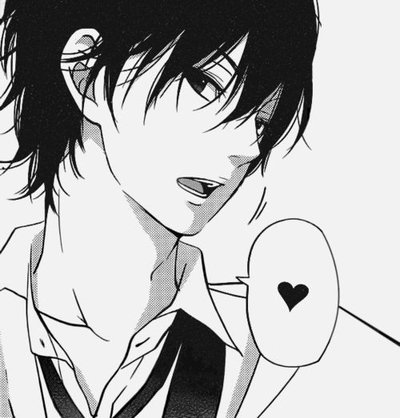 Haru