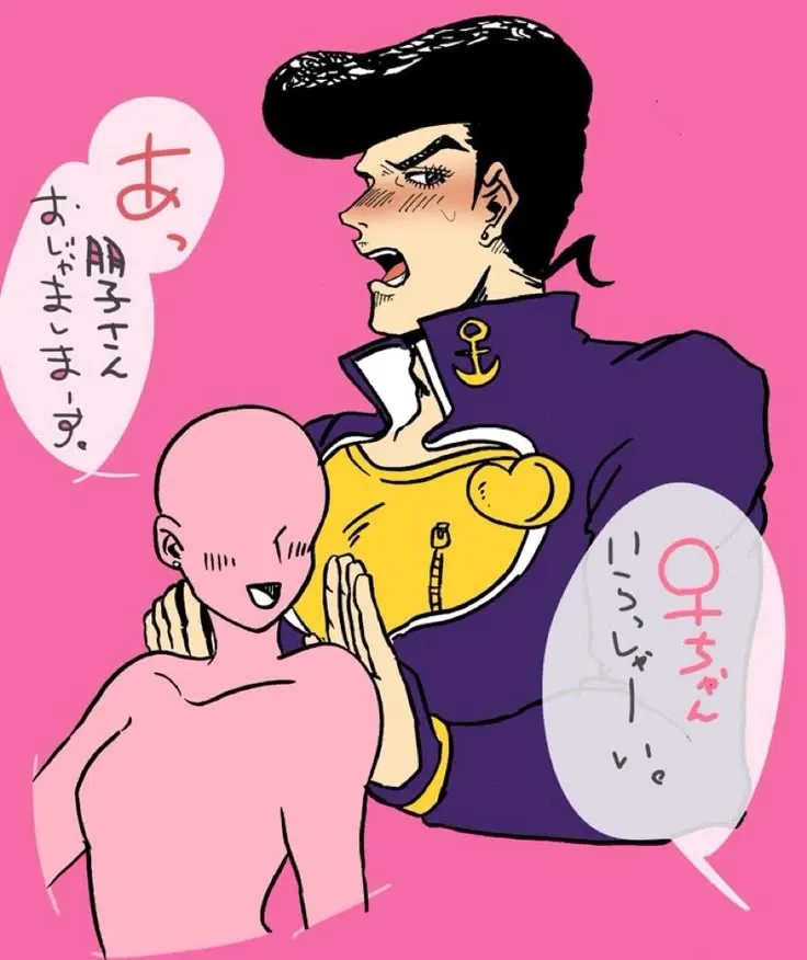 Josuke Higashikata 