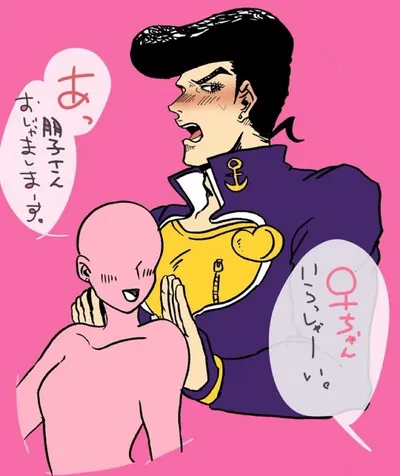 Josuke Higashikata 