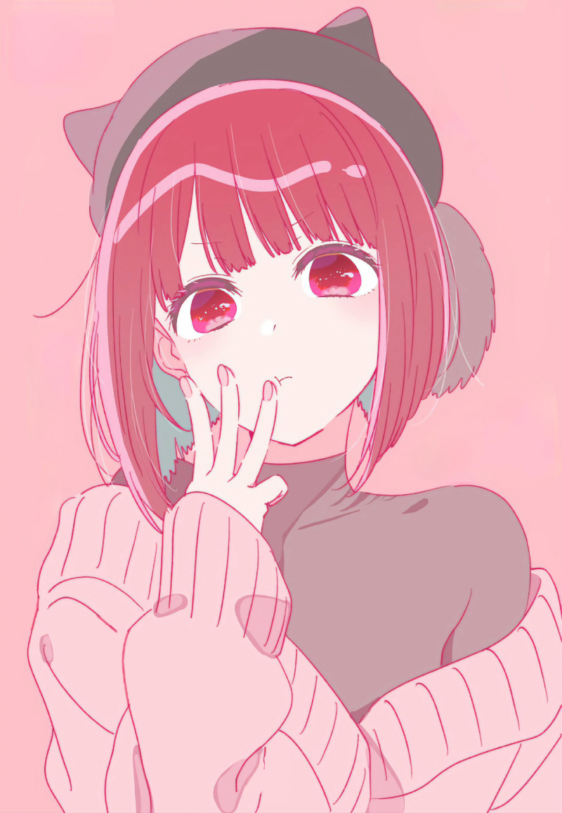 Kana Arima || SHOOTING STARS