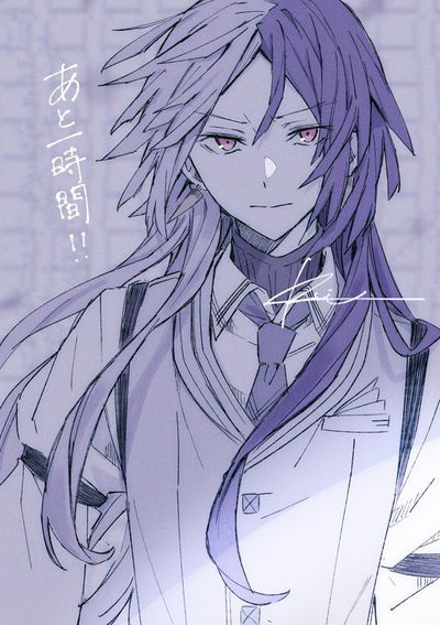 Sigma