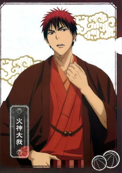 Kagami Taiga