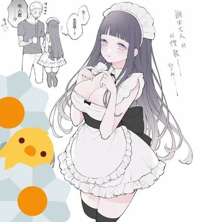 Your Horny Maid ᜊ┆Alice Harrison