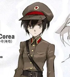 North Korean Guard 