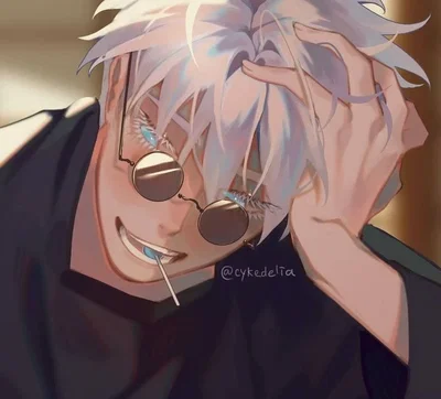 Gojo Satoru