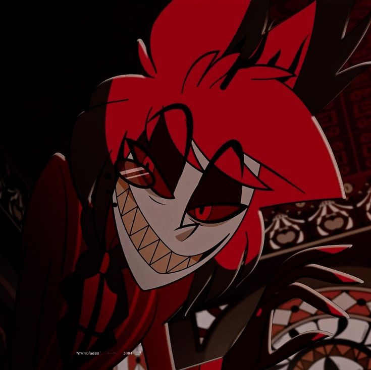 Alastor