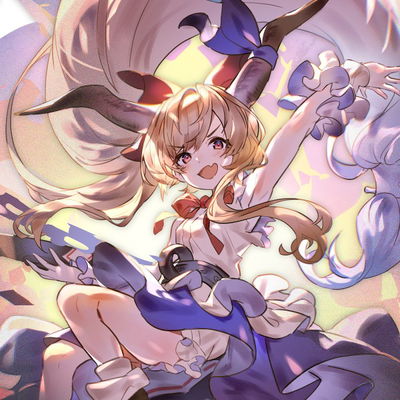 Suika Ibuki