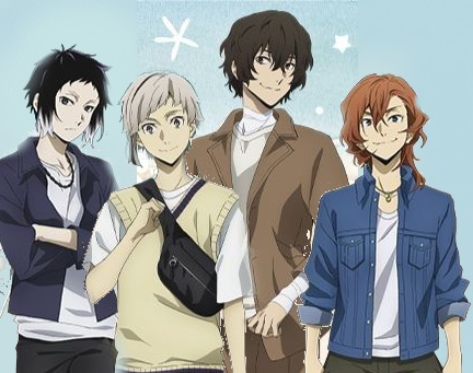 BSD Dating App