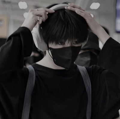 Yang Jeongin 