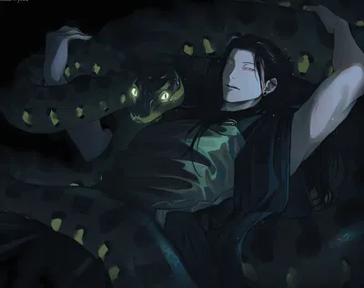 Geto Suguru