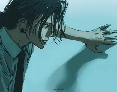 Geto Suguru