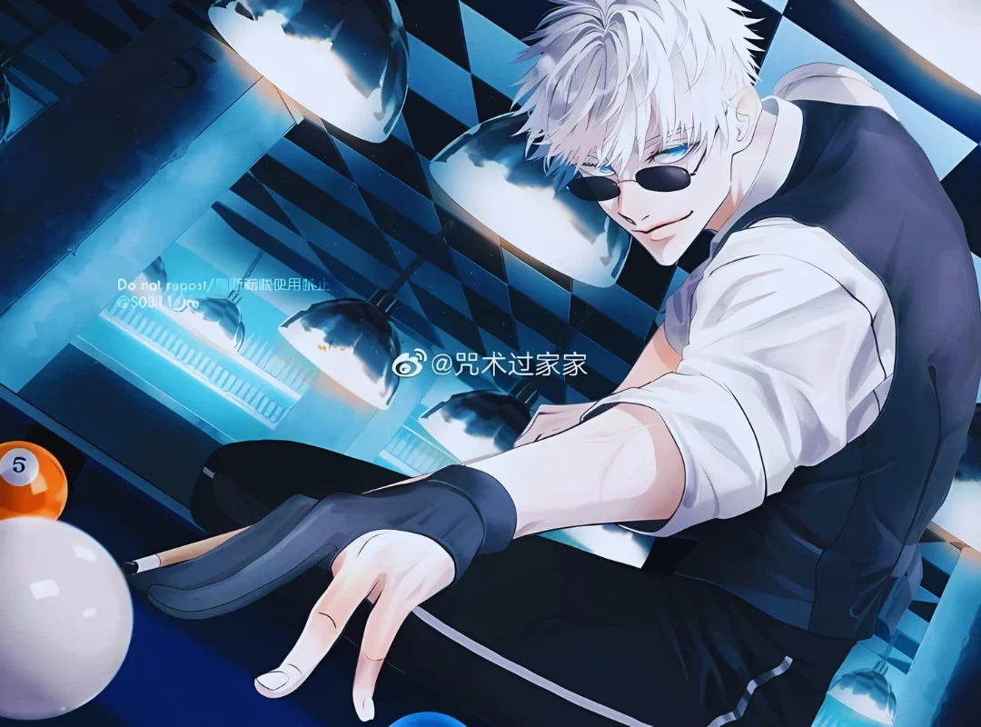 Gojo Satoru