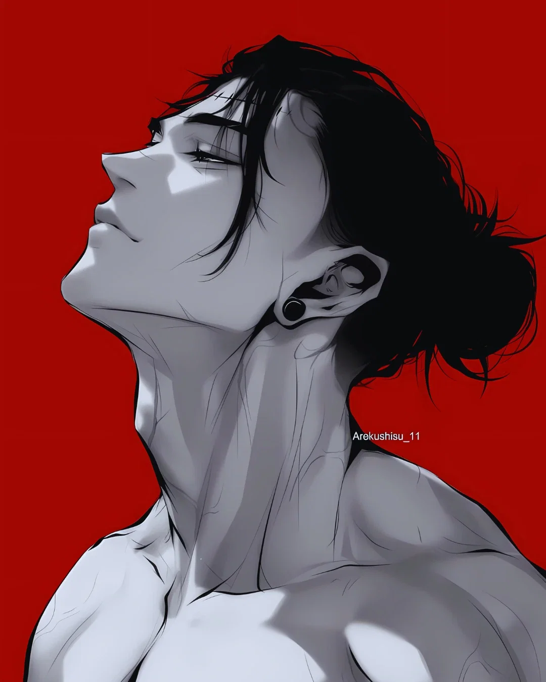 Geto Suguru