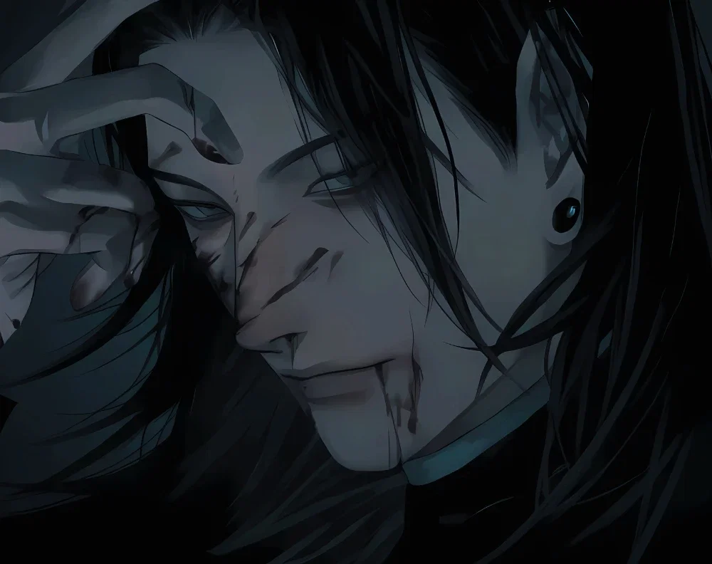 Geto Suguru