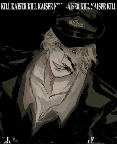 Pav