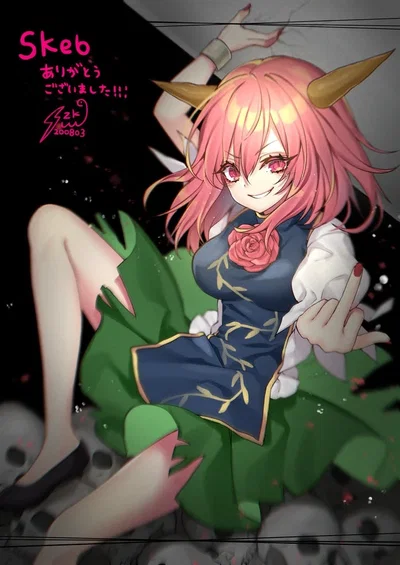Ibaraki-Douji's Arm(Servant POV)