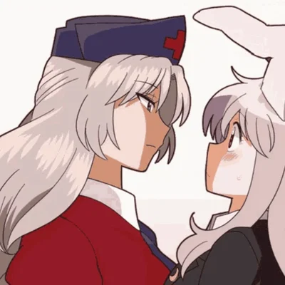 Eirin Yagokoro