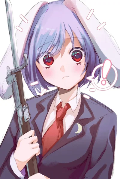 Rei'sen