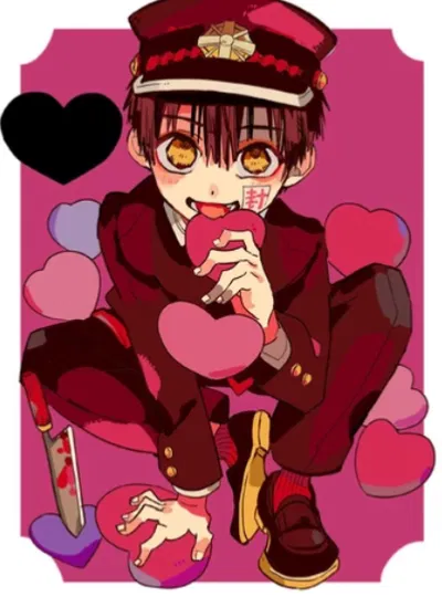 Hanako-Kun