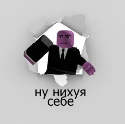 Сенчоус || Senchous